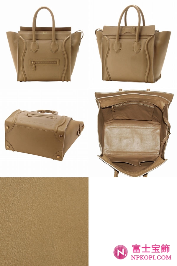 セリーヌ コピー   MINI SHOPPERボックス型トートバッグ 16521 3HSC 04FG